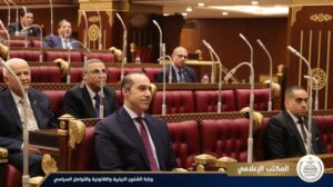 وزير الشئون النيابية يحضر طلبي مناقشة عامة في مجلس الشيوخ