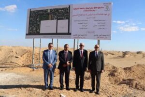 القاصد" ومجلس الجامعة يتفقدون ارض الجامعة بمدينة السادات بالمنوفية 2 القاصد" ومجلس الجامعة يتفقدون ارض الجامعة بمدينة السادات بالمنوفية