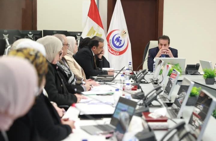 وزير الصحة والسكان يبحث معدلات التنفيذ بمشروع تطوير أنظمة الرعاية الصحية بمصر 1 وزير الصحة والسكان يبحث معدلات التنفيذ بمشروع تطوير أنظمة الرعاية الصحية بمصر