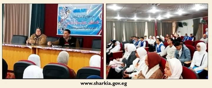 مركز النيل للإعلام ينظم ندوة تعريفية بعنوان الإصطفاف الوطنى بالزقازيق 1 مركز النيل للإعلام ينظم ندوة تعريفية بعنوان الإصطفاف الوطنى بالزقازيق