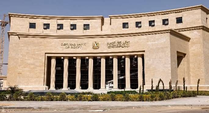 البنك المركزى :26.3 مليار دولار حصيلة تحويلات المصريين العاملين بالخارج