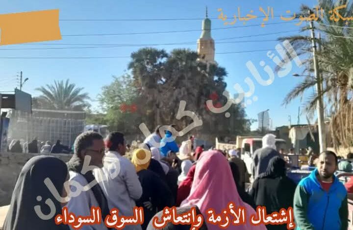 إشتعال الأزمة وإنتعاش السوق السوداء «انابيب البوتاجاز كمان وكمان» 1 إشتعال الأزمة وإنتعاش السوق السوداء «انابيب البوتاجاز كمان وكمان»