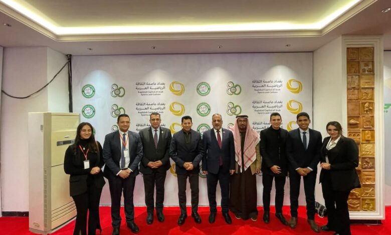 وزير الشباب والرياضة يشهد احتفالية إعلان بغداد عاصمة الثقافة الرياضية العربية للعام ٢٠٢٥ 1 وزير الشباب والرياضة يشهد احتفالية إعلان بغداد عاصمة الثقافة الرياضية العربية للعام ٢٠٢٥