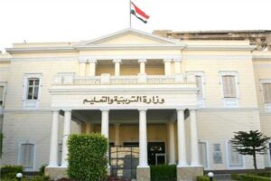 البكالوريا المصرية: نظام جديد يثير الجدل حول الدستورية وتكافؤ الفرص 2 البكالوريا المصرية: نظام جديد يثير الجدل حول الدستورية وتكافؤ الفرص