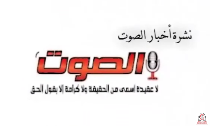 فضيحة أغذية فاسدة وموعد ناري بين مصر وفرنسا!