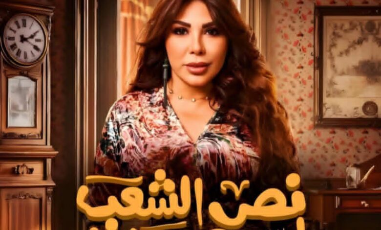 غادة إبراهيم تعبر عن فخرها بالعمل في "نص الشعب اسمه محمد" بعد إشادة المؤلف محمد رجاء 1 غادة إبراهيم تعبر عن فخرها بالعمل في "نص الشعب اسمه محمد" بعد إشادة المؤلف محمد رجاء