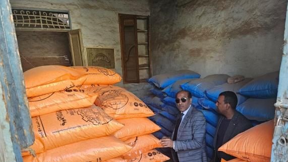 ضبط 7.1 طن سماد زارعي مدعم قبل بيعه في السوق السوداء بإسنا جنوب الاٌقصر 1 ضبط 7.1 طن سماد زارعي مدعم قبل بيعه في السوق السوداء بإسنا جنوب الاٌقصر
