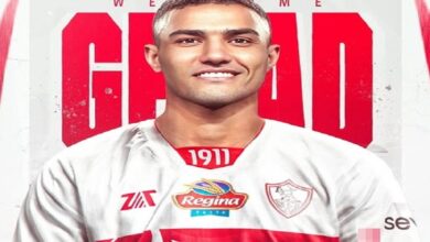 عاجل ..الزمالك يعلن التعاقد رسميا مع محمود جهاد لاعب فاركو
