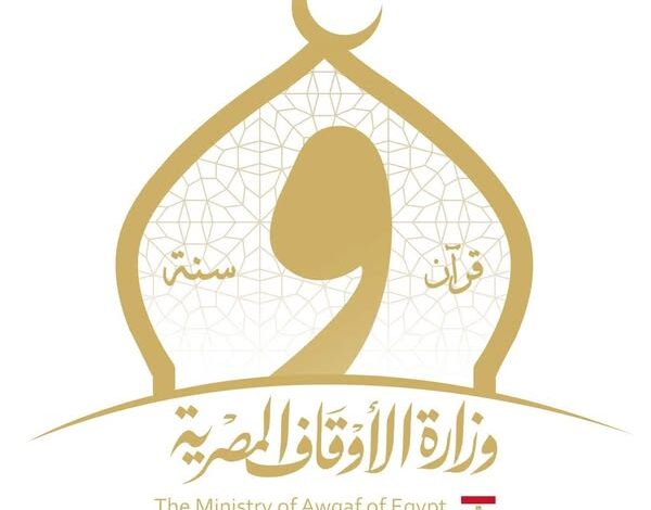  برامج قرآنية ودعوية ومسابقات هادفة لنشر الفكر الوسطي والقيم الإسلامية في رمضان