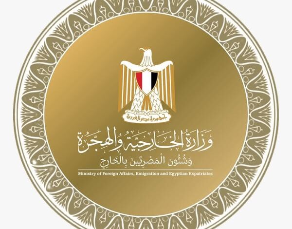 وزير الخارجية والهجرة يبحث مع مبعوثة الاتحاد الأوروبي للقرن الإفريقي سبل تعزيز الأمن والاستقرار في المنطقة