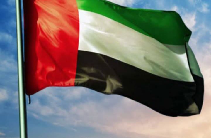 الإمارات توكد موقفها ثابت لدعم دولة فلسطين