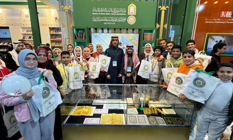 "الشؤون الإسلامية" تختتم مشاركتها في معرض القاهرة الدولي للكتاب في دورتها الـ56 1 "الشؤون الإسلامية" تختتم مشاركتها في معرض القاهرة الدولي للكتاب في دورتها الـ56