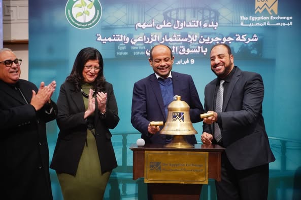 رئيس البورصة يشارك قيادات شركة "جو جرين" فعالية "قرع الجرس" بمناسبة بدء التداول 1 رئيس البورصة يشارك قيادات شركة "جو جرين" فعالية "قرع الجرس" بمناسبة بدء التداول