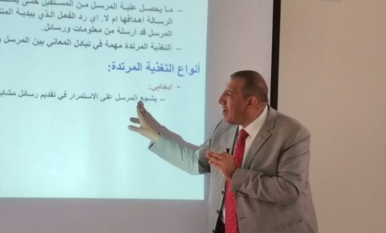 "إعداد القادة" تطرح أليات تنمية مهارات التواصل وتطوير العمل الثقافي بقصر ثقافة الشلاتين 1 "إعداد القادة" تطرح أليات تنمية مهارات التواصل وتطوير العمل الثقافي بقصر ثقافة الشلاتين
