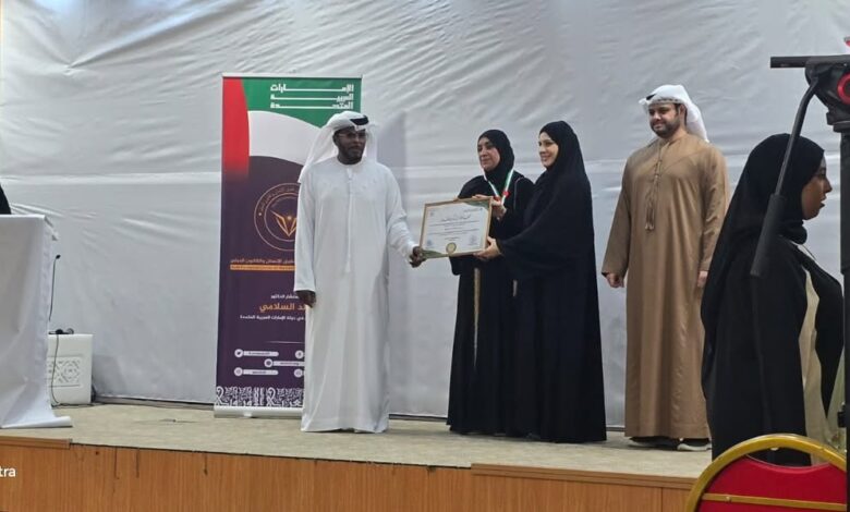 إنطلاق فعاليات مبادرة "نجوم التطوع" لتكريم 1000 متطوع في الإمارات 1 إنطلاق فعاليات مبادرة "نجوم التطوع" لتكريم 1000 متطوع في الإمارات