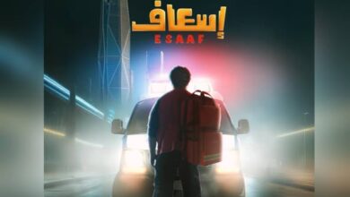الفنان إبراهيم الحجاج يشارك في فيلم إسعاف ويوميات رجل عانس في رمضان