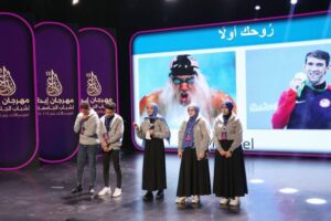 ١٣جامعة يتنافسون أمام لجنة تحكيم مجال "المبادرات المجتمعية " بمهرجان إبداع 3 ١٣جامعة يتنافسون أمام لجنة تحكيم مجال "المبادرات المجتمعية " بمهرجان إبداع