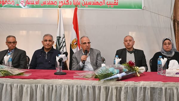 الدكتور سويلم يشهد فعاليات ورشه عمل تقييم الأداء للموسم الشتوى ٢٠٢٤ والإعداد للموسم الصيفى بمحافظة قنا" 1 الدكتور سويلم يشهد فعاليات ورشه عمل تقييم الأداء للموسم الشتوى ٢٠٢٤ والإعداد للموسم الصيفى بمحافظة قنا"