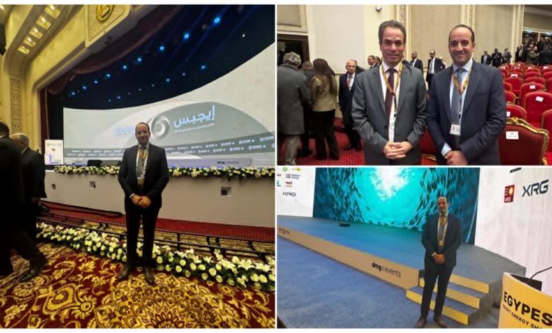 هشام الزهيري يشارك في مؤتمر إيجيبس 2025 بحضور السيسي والرئيس القبرصي 1 هشام الزهيري يشارك في مؤتمر إيجيبس 2025 بحضور السيسي والرئيس القبرصي