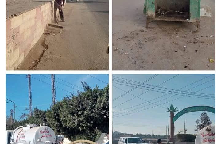 جهود مكثفة لرفع تجمعات القمامة وإصلاح كسر بخط المياة الرئيسي بالقرين 1 جهود مكثفة لرفع تجمعات القمامة وإصلاح كسر بخط المياة الرئيسي بالقرين