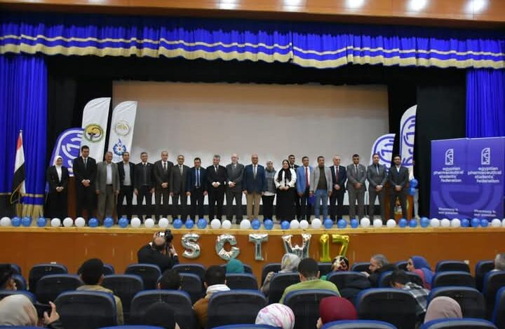مدينة السادات تنظم المؤتمر الطلابي ال١٧ بالتعاون مع الجامعات المصرية 1 مدينة السادات تنظم المؤتمر الطلابي ال١٧ بالتعاون مع الجامعات المصرية