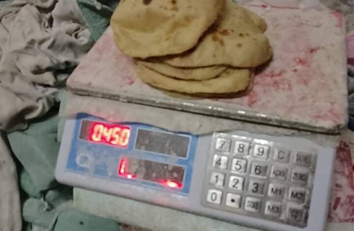 مديرية التموين بالقليوبية بضرورة تشديد الرقابة على كافة الانشطة التجارية