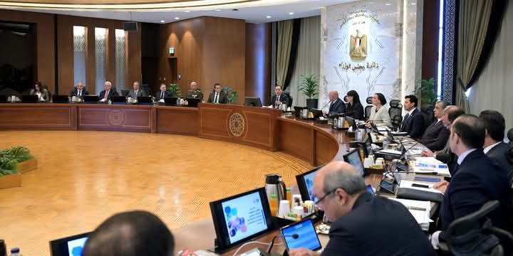 مجلس الوزراء يوافق في اجتماعه اليوم برئاسة الدكتور مصطفى مدبولي على عدة قرارات
