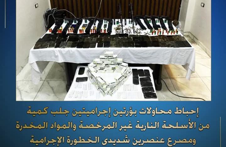 مصرع 2 وضبط 4 عناصر اجرامية شديدة الخطورة بالبحيرة والإسكندرية 