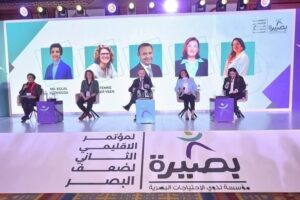 القومى للأشخاص ذوى الإعاقة يشارك فى فعاليات المؤتمر الإقليمي الثانى لضعف البصر
