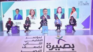القومى للأشخاص ذوى الإعاقة يشارك فى فعاليات المؤتمر الإقليمي الثانى لضعف البصر