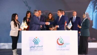 عوض تشهد التوقيع علي 4 بروتوكولات للتعاون بين الوزارة و صناع الخير و مؤسسات العمل الأهلي
