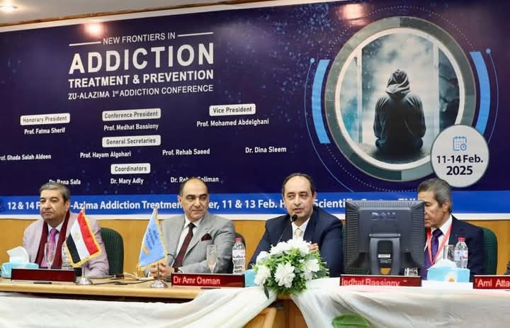 مدير صندوق مكافحة الإدمان يستعرض آليات استثمار التكنولوجيا الحديثة للوقاية من المخدرات