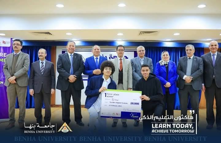 وزير التعليم العالي : ختام فعاليات هاكاثون التعليم الذكي 2025م بجامعة بنها 1 وزير التعليم العالي : ختام فعاليات هاكاثون التعليم الذكي 2025م بجامعة بنها