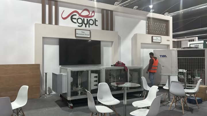 76 شركة مصرية تشارك في معرض "بيج 5" بالرياض لتعزيز صادرات مواد البناء