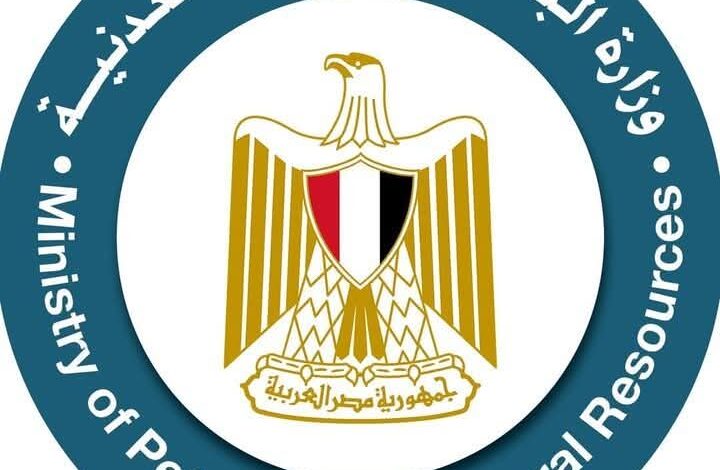 وزير الطاقة السعودي يشيد بالعلاقات مع مصر في قطاع الطاقة خلال "إيجبس 2025" 1 وزير الطاقة السعودي يشيد بالعلاقات مع مصر في قطاع الطاقة خلال "إيجبس 2025"