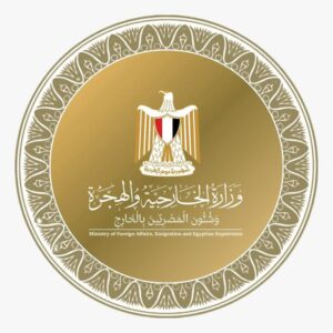 مصر تستضيف القمة العربية الطارئة يوم 4 مارس