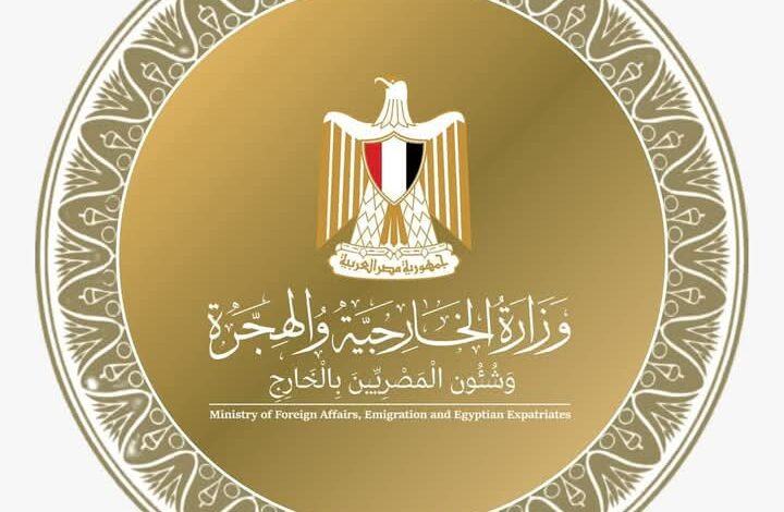 مصر تستضيف القمة العربية الطارئة يوم 4 مارس