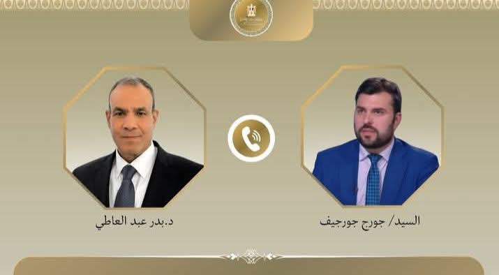 اتصال هاتفي بين وزير الخارجية والهجرة و نظيره البلغاري