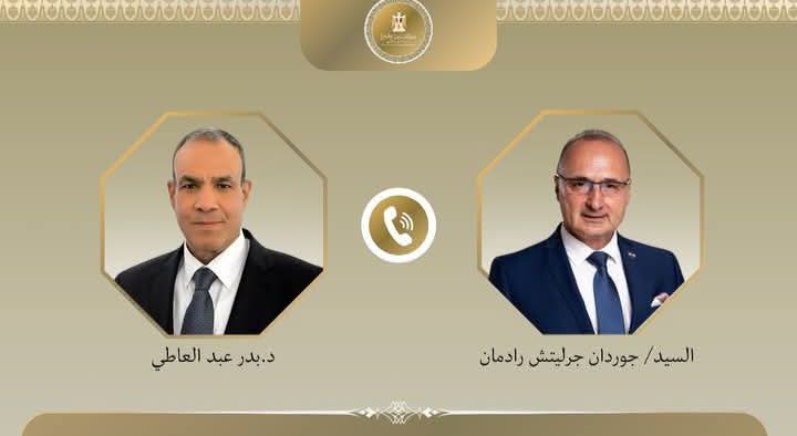 وزير الخارجية يجري اتصالاً هاتفياً مع وزير خارجية كرواتيا 