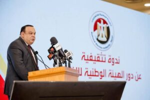 الهيئة الوطنية للانتخابات تعقد ندوة تثقيفية لعدد من الأحزاب السياسية