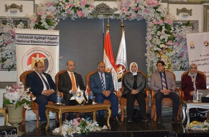 الشباب والرياضة تُطلق اللقاءات الحوارية لتعزيز المشاركة السياسية 1 الشباب والرياضة تُطلق اللقاءات الحوارية لتعزيز المشاركة السياسية