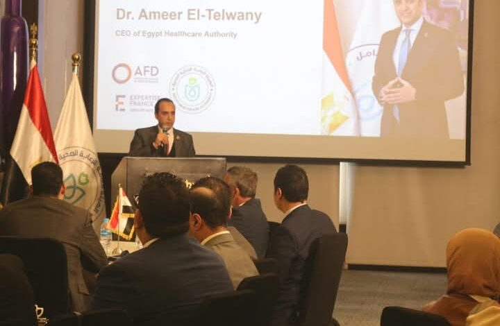 رئيس هيئة الرعاية الصحية: الاستراتيجية الجديدة تواكب التحولات العالمية وتعزز استدامة الخدمات الصحية 1 رئيس هيئة الرعاية الصحية: الاستراتيجية الجديدة تواكب التحولات العالمية وتعزز استدامة الخدمات الصحية