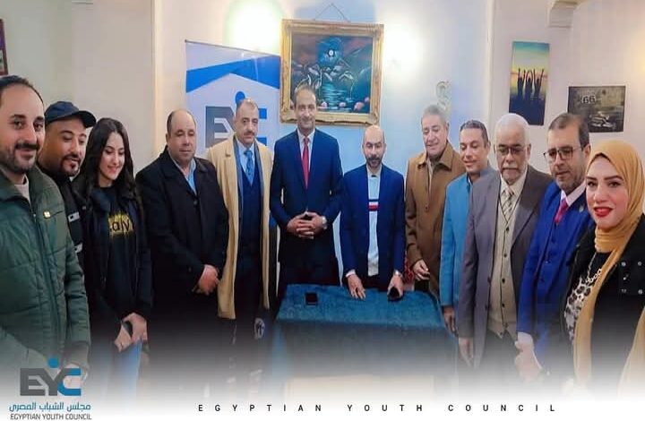 مجلس الشباب المصري بعين شمس ينظم صالون ثقافي حول "إطلاق وثيقة القاهرة لرفض التهجير" 1 مجلس الشباب المصري بعين شمس ينظم صالون ثقافي حول "إطلاق وثيقة القاهرة لرفض التهجير"