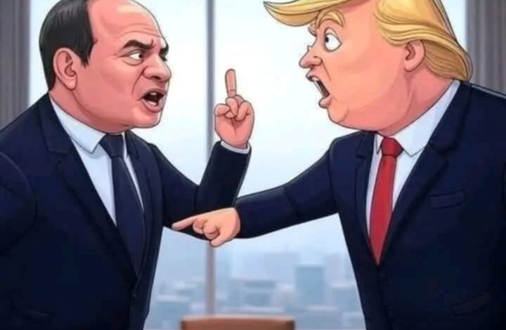 ثبات الرئيس السيسي وإصرار ترامب وحجم التحديات 
