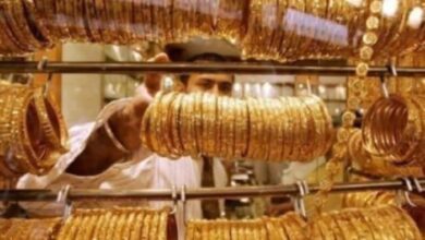 بيان يوضح أسعار بيع وشراء الذهب اليوم الثلاثاء