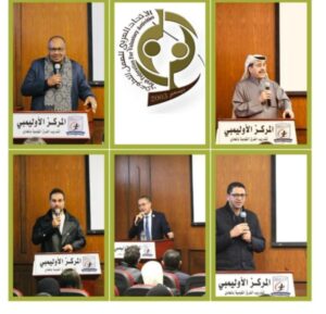 الإتحاد العربي للعمل التطوعي ينظم برنامج الرخصة الدولية للعمل التطوعي بالقاهرة