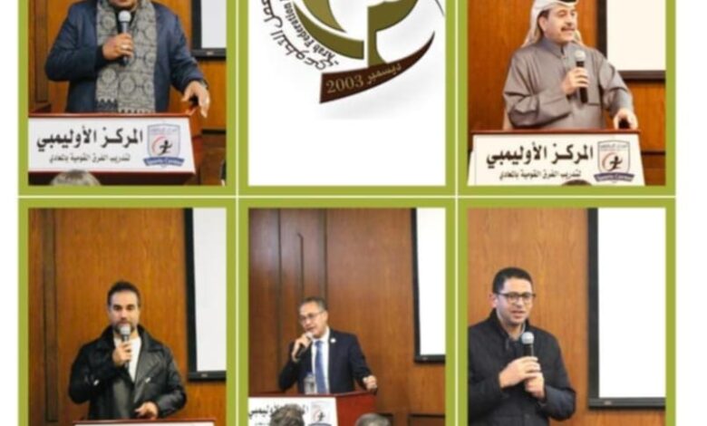 الإتحاد العربي للعمل التطوعي ينظم برنامج الرخصة الدولية للعمل التطوعي بالقاهرة