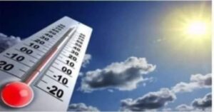 حالة الطقس ودرجات الحرارة اليوم الإثنين 2 حالة الطقس ودرجات الحرارة اليوم الإثنين