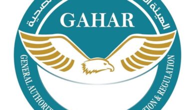 نجاح مستشفي كليوباترا - بالأقصر في الحصول على شهادة الاعتماد من" GAHAR "