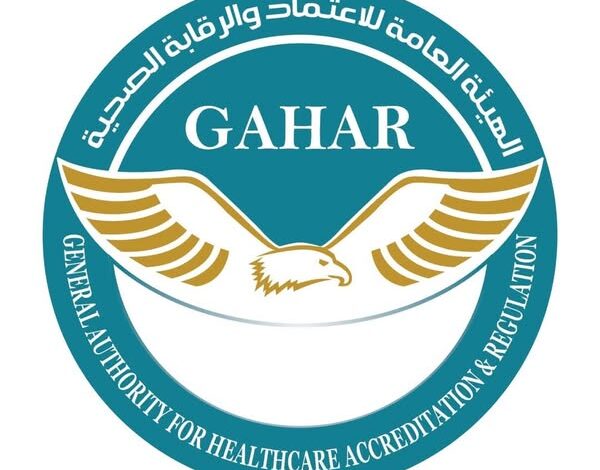 نجاح مستشفي كليوباترا - بالأقصر في الحصول على شهادة الاعتماد من" GAHAR "